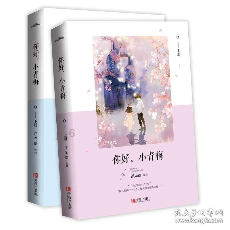 悬崖跳水运动