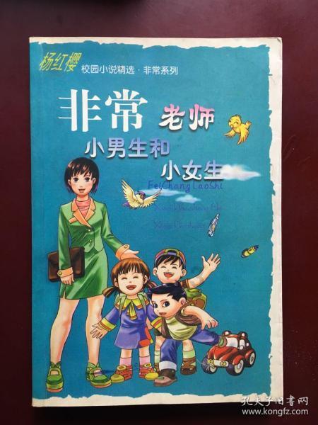 球球大作战下载最新版