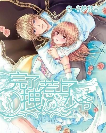 小猫钓鱼正版下载中文版