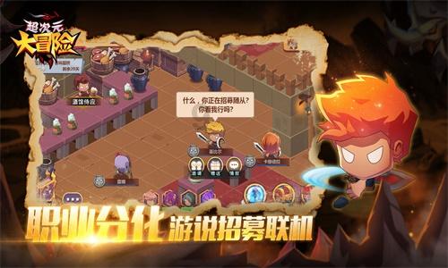 网上买回来的萨摩耶一直在睡觉不精神，朋友说是坐车坐久了？游戏画面