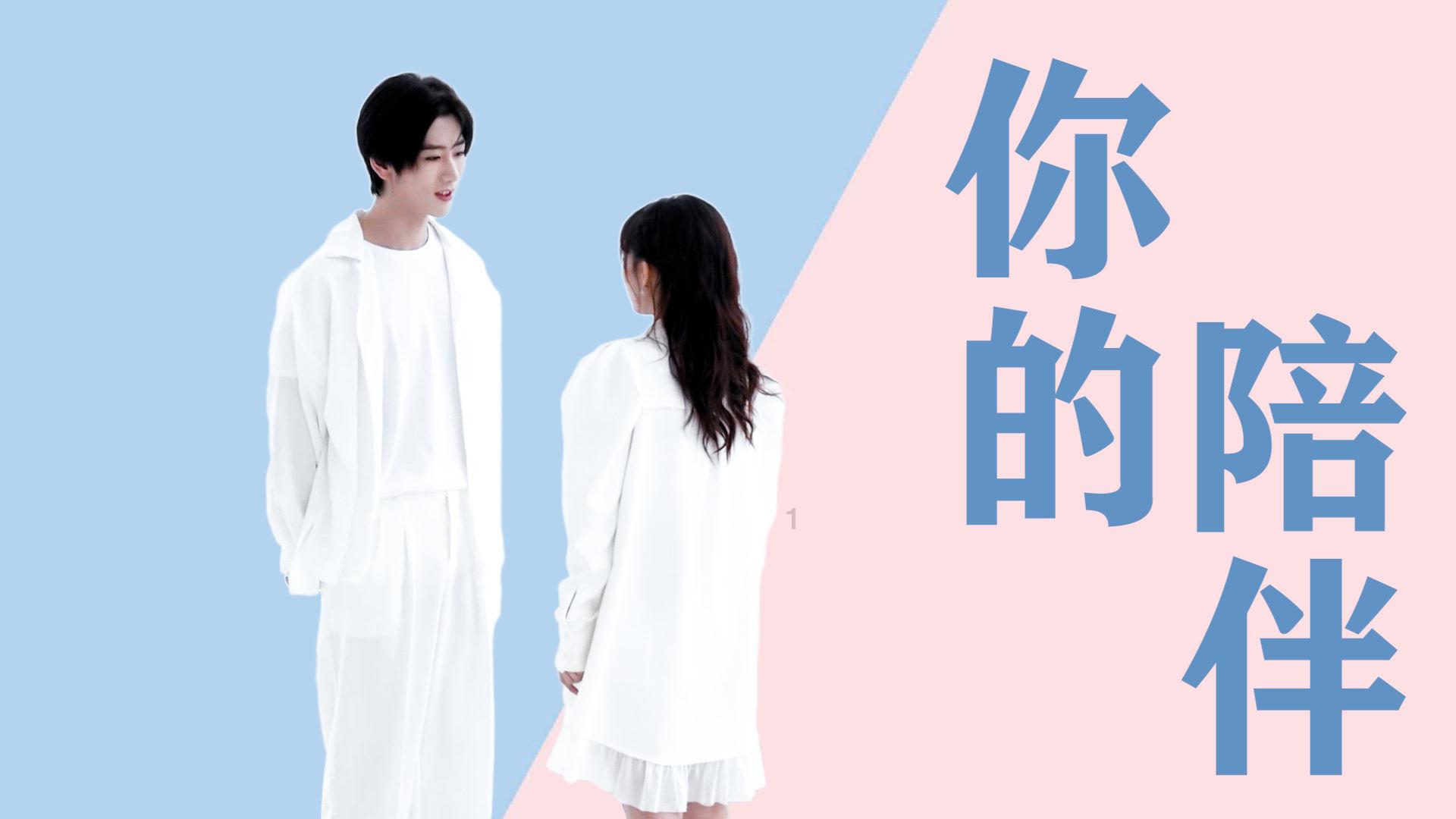 兔子英文怎么说游戏画面
