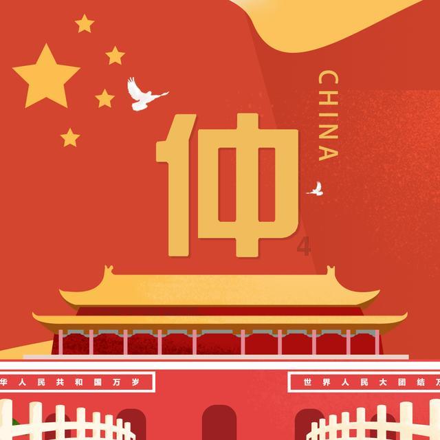 2024年春运启幕 西安铁路局开行平安返乡爱心专列
