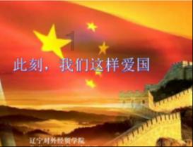 热血无赖