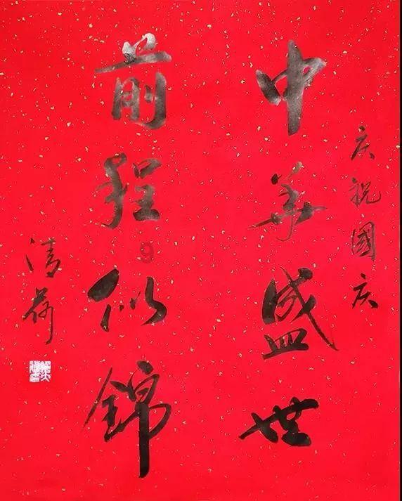 彩丽公主日常装扮
