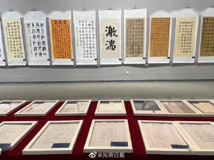 极品结婚华夏对联,男婚女嫁结良缘