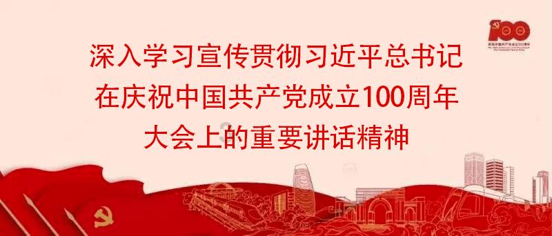 真正的治病,要从内心解脱开始