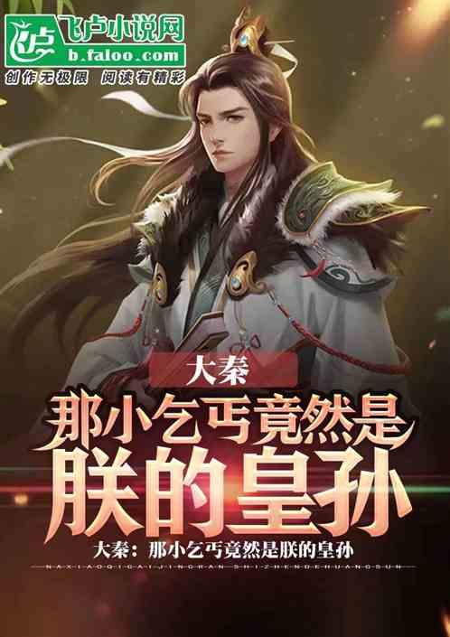南京沦陷记:纵火焚烧月余,每至一户若搜不出妇女则屠杀全家