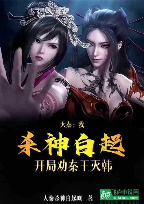 一起优诺