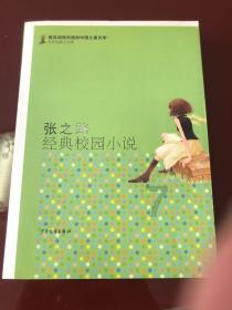 微星claw三个版本上架预售，美版价格已公开